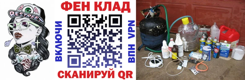 АМФ Розовый  Сухой Лог 