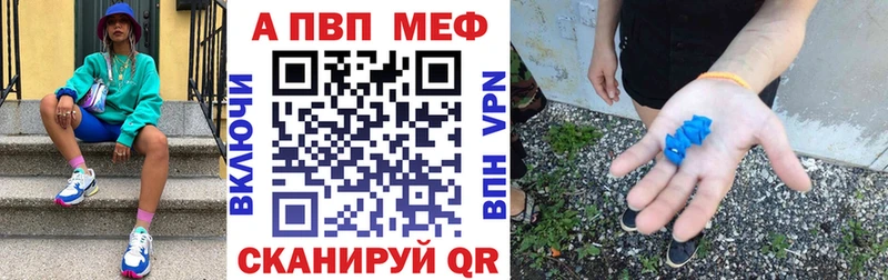 Alfa_PVP СК КРИС  Сухой Лог 