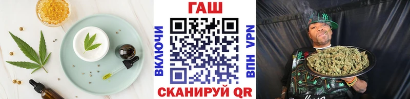 Cannafood конопля  наркошоп  Сухой Лог 