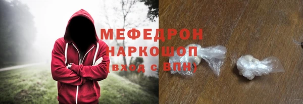 ALPHA PVP Беломорск