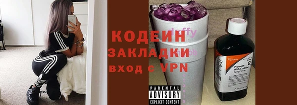 гидра Белоозёрский