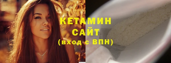 гидра Белоозёрский