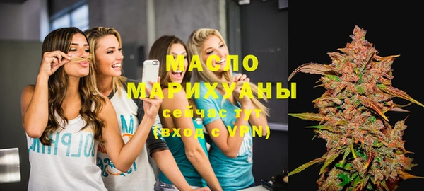 гидра Белоозёрский