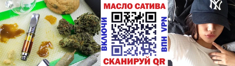 Дистиллят ТГК концентрат наркошоп Сухой Лог