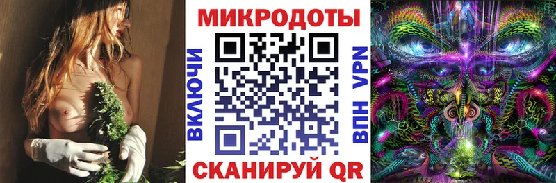 Галлюциногенные грибы MAGIC MUSHROOMS  Сухой Лог 